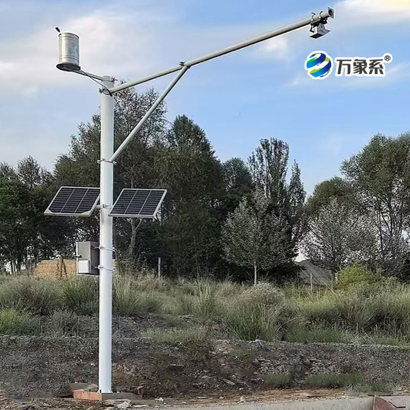 自動(dòng)雨量水位監(jiān)測(cè)站