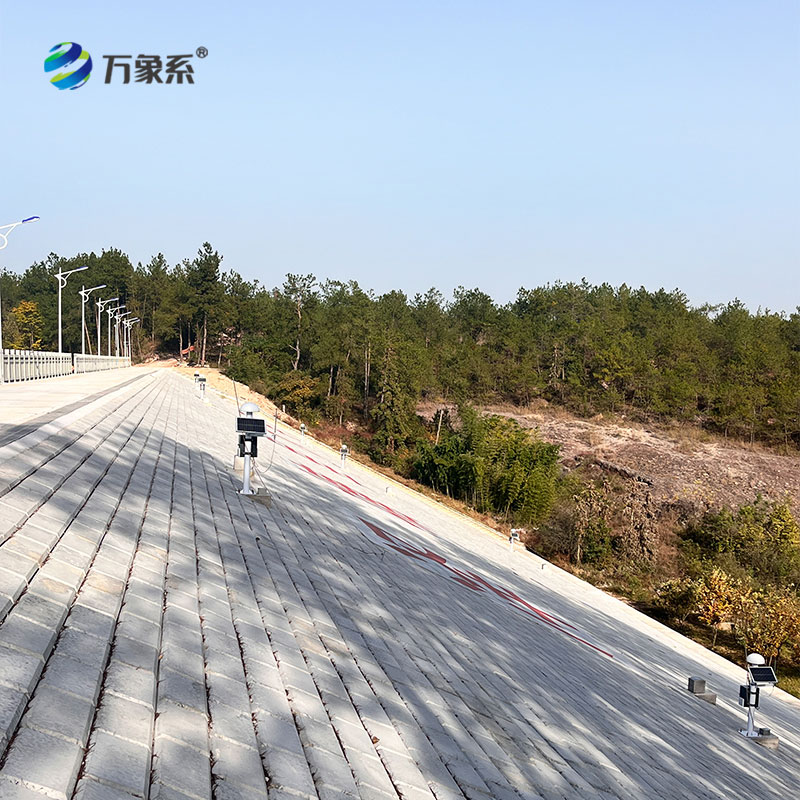 大壩位移監(jiān)測(cè)系統(tǒng)